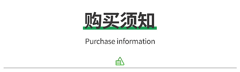 批发地摊货源空气清新剂厕所除臭固体清香剂室内家用卫生间芳香剂详情15