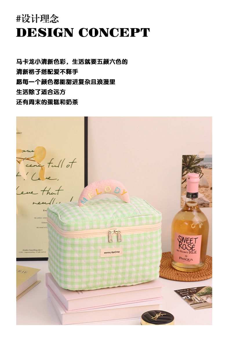 新款格子可爱化妆包大容量高级感多功能洗漱包手提收纳包一个起批详情3