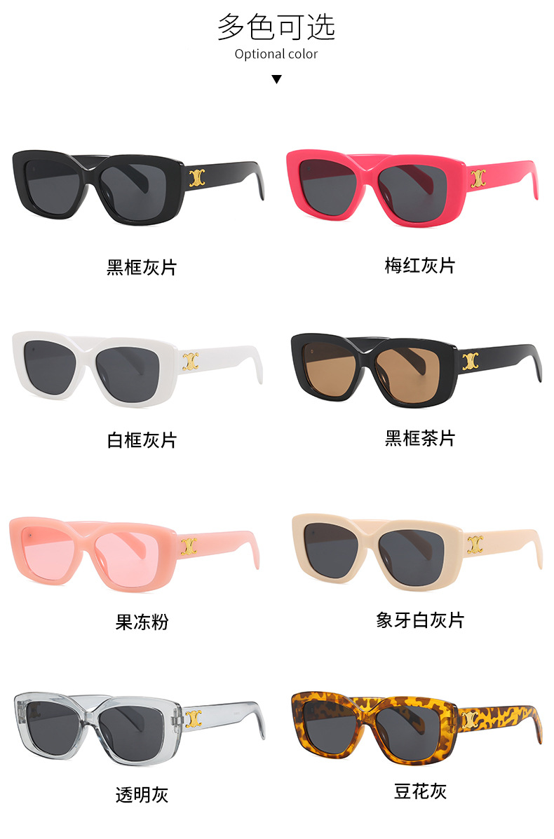 Retro triumph snow sunglasses for women with a high-end feel, 2024 new square sunglasses for sun protection against ultraviolet rays pic 7