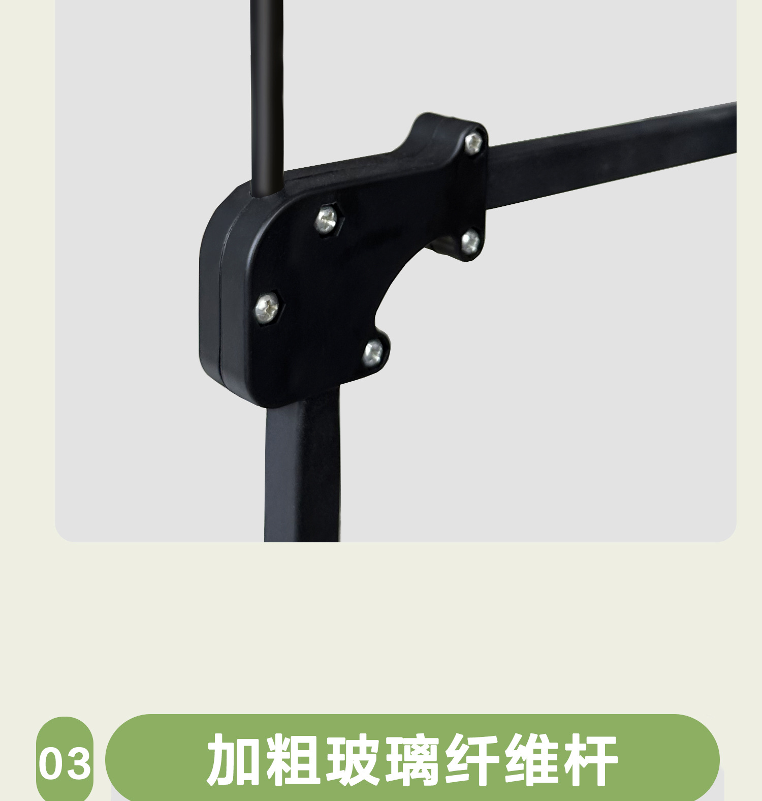 户外可折叠营地车露营车小拖车野餐车便携式郊游野营手拉杆小推车详情21