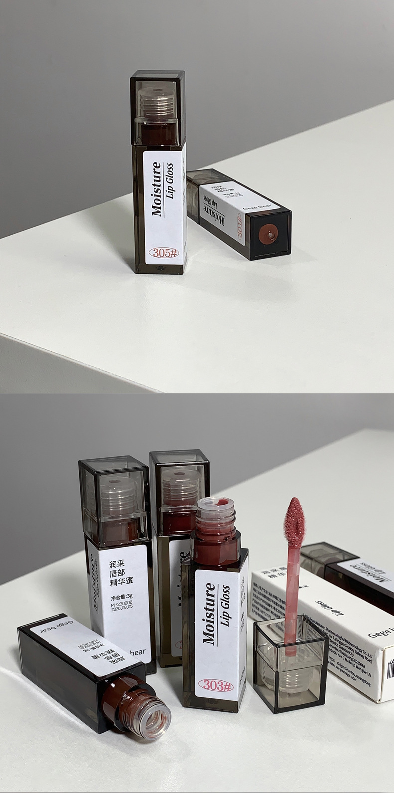 Gege bear Gogo Bear Lip Essence Honey Moisturizes and hydrates, with mirror water mist for brightening and whitening. A domestic product pic 20