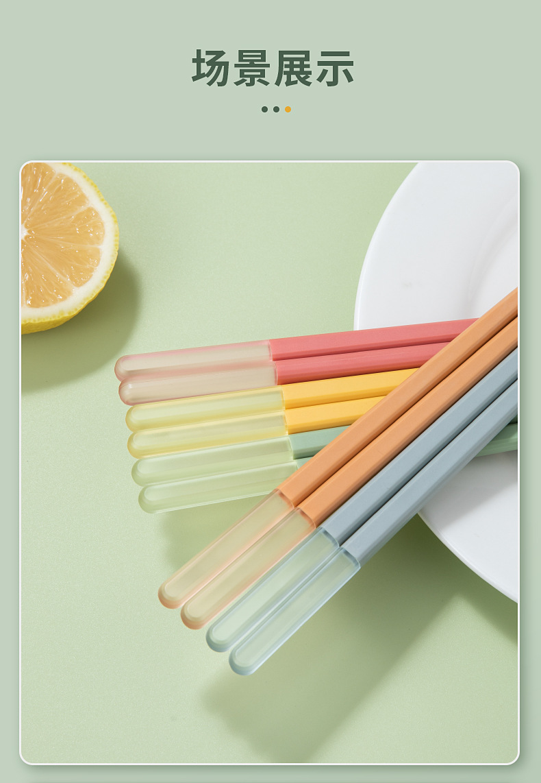 Kangbach chopsticks are high-temperature resistant, anti-slip, anti-mold and anti-yellowing for household use. One person, one chopstick, dedicated to a specific person. High-quality alloy chopsticks with high appearance standards pic 11