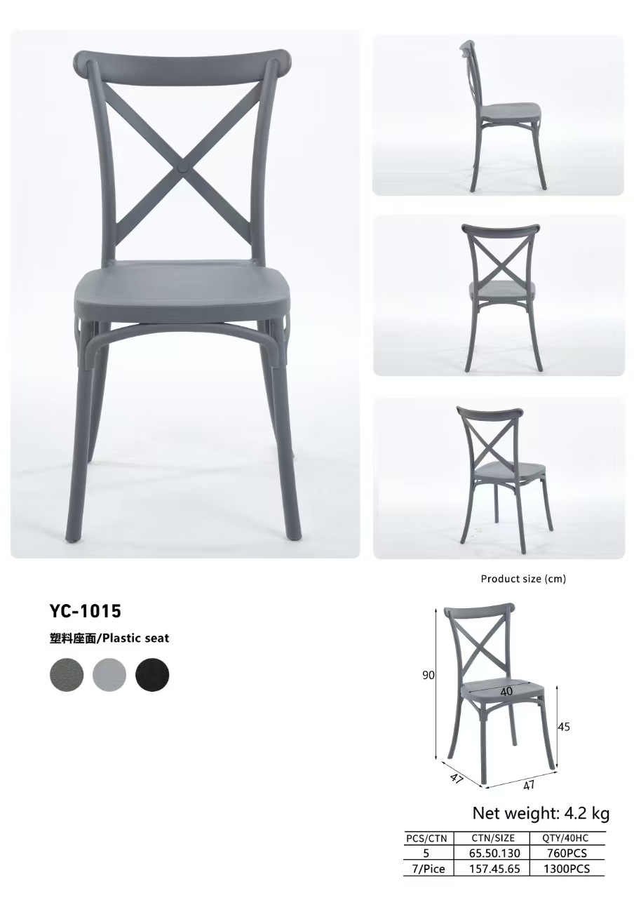 Star Factory modern European-style simple plastic dining chairs, adult home, outdoor leisure, coffee shop furniture with hotel backrests, restaurant pic 1
