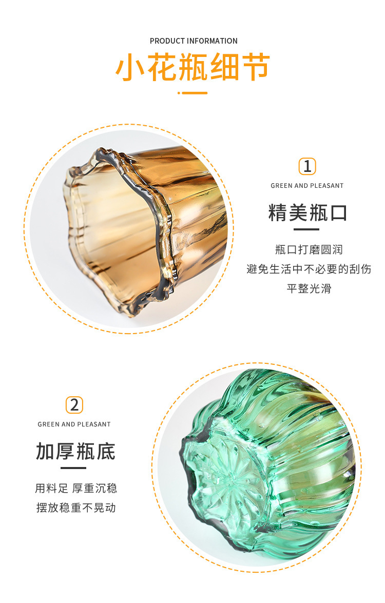 Nordic garlic-patterned glass vase with a transparent tabletop for living room decoration, ins style, high appearance level, dried fresh flower vase pic 12