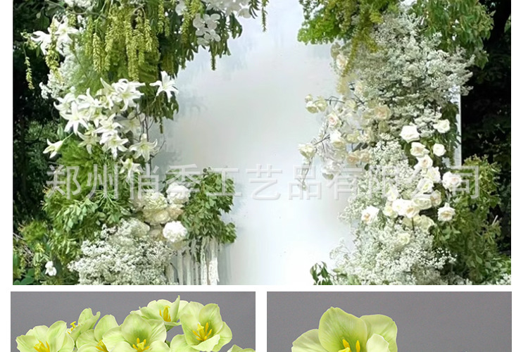 婚庆仿真花森系绿植叶子婚庆花材配叶酒店花艺装饰插花吊顶假树叶详情24