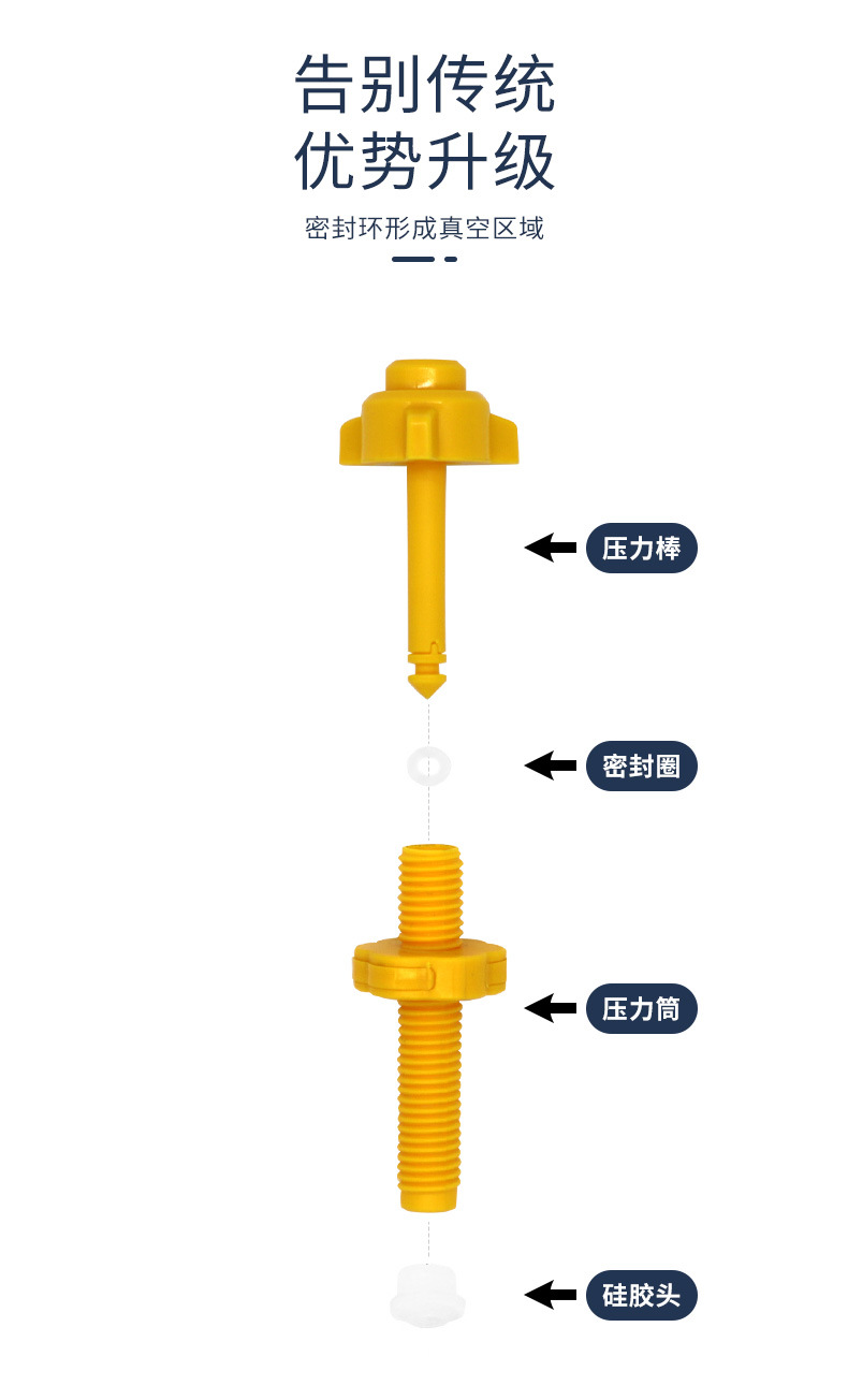 汽车玻璃修复液车用挡风玻璃修补工具玻璃裂缝裂痕裂纹还原剂套装详情7