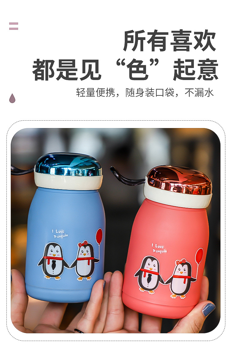 卡通玲珑企鹅杯便携随手杯双层内胆玻璃杯水杯广告印字礼品杯饮品详情3