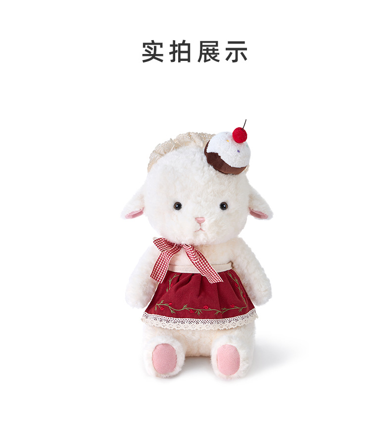Wholesale of genuine and cute cartoon cake dresses, little sheep plush toys, soothing and sleeping dolls, and festival gifts pic 3