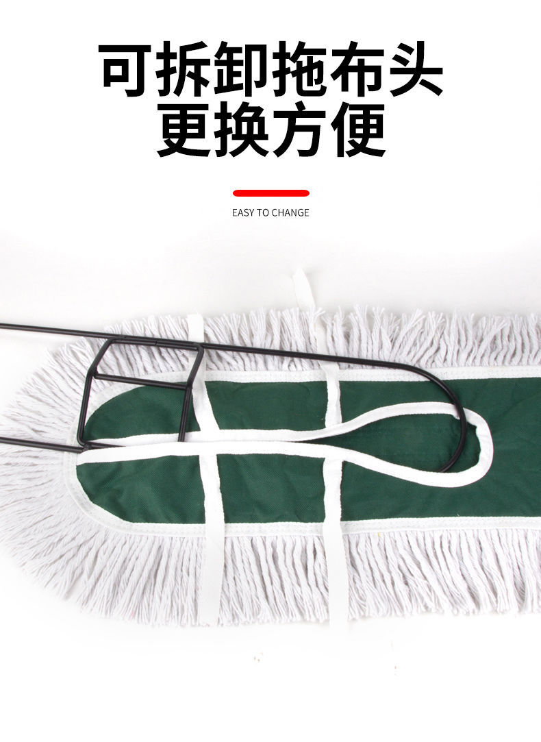 平板拖把替换布尘推布棉线拖把头布套式地拖布排拖布40 60 90 110详情12
