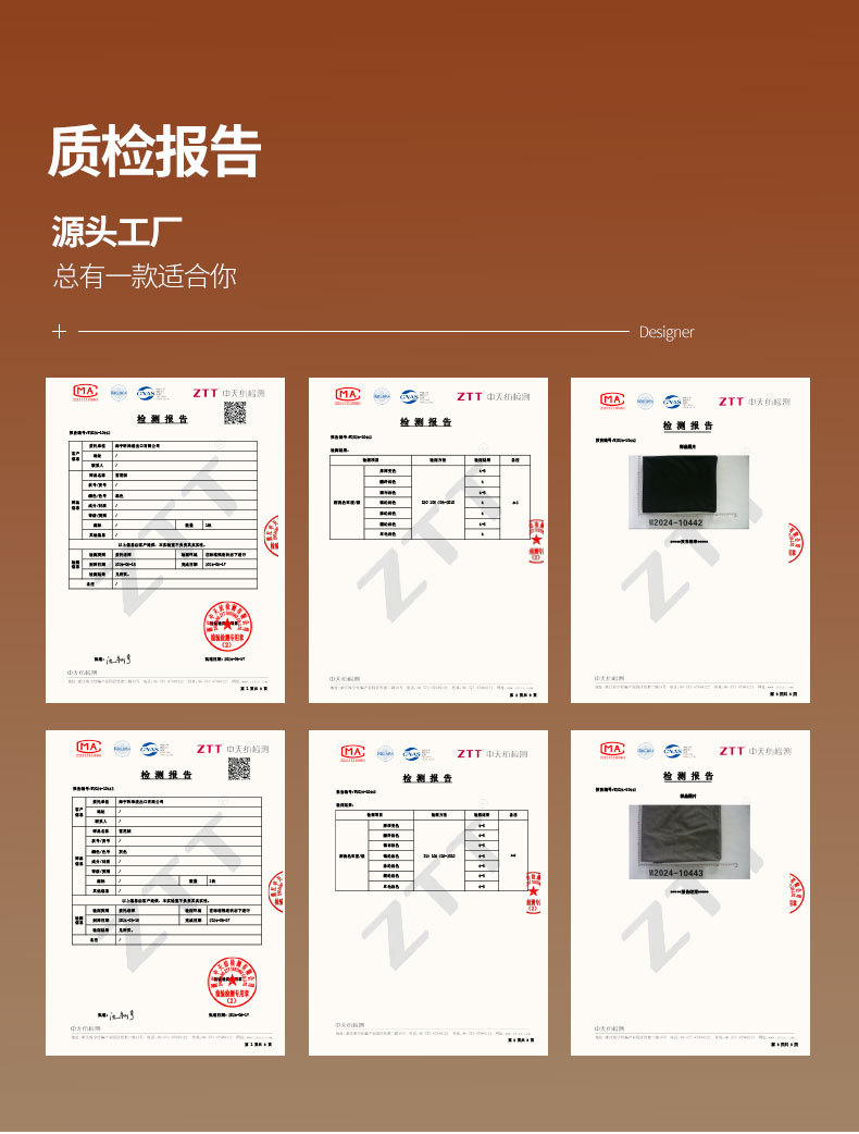 厂家批发全涤仿麻布料耐磨沙发布抱枕坐垫箱包布桌布窗帘装饰布料详情15