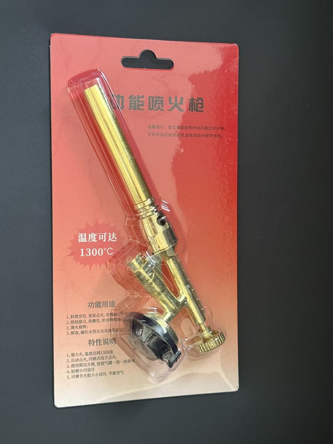厂家直销全铜喷火器家用烧猪毛卡式气罐点火器高温烘焙喷灯火焰器详情7