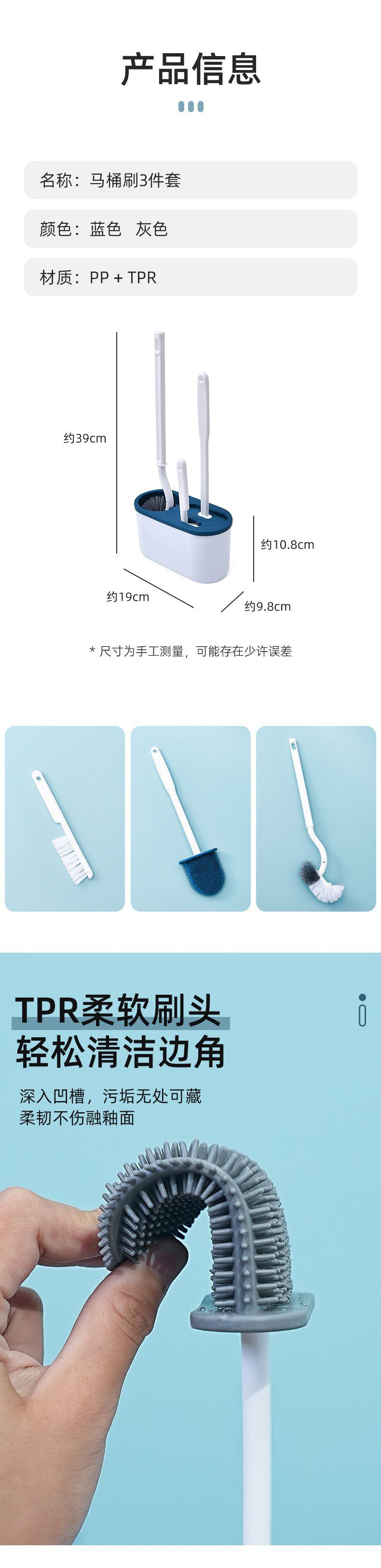 Bathroom wall-mounted toilet brush set, no dead corners, long-handled soft bristle cleaning brush, household daily necessities, soft bristles, no dead corners pic 2