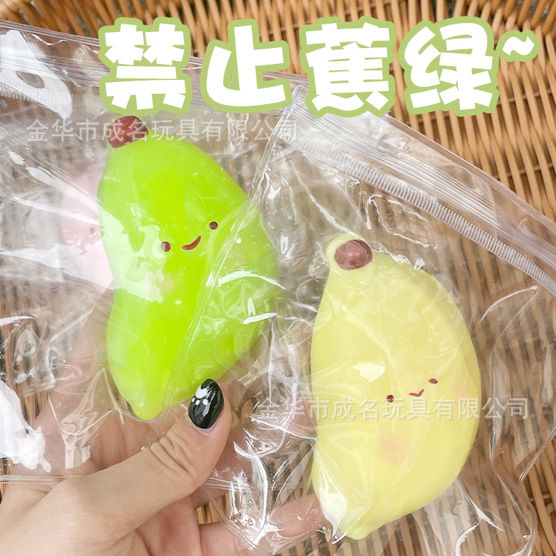 A creative, stress-relieving and funny toy with a mud-like simulation of food and play, a cute silicone toy for girls pic 1