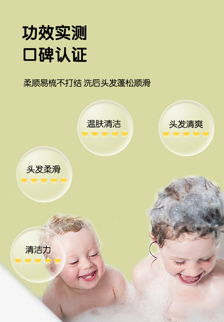 详情_09.png