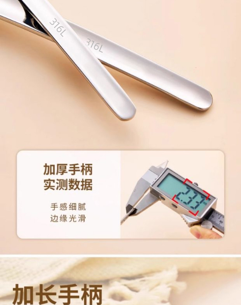 316不锈钢勺子家用汤匙儿童宝宝吃饭汤勺食品级小勺婴儿元宝短柄详情11