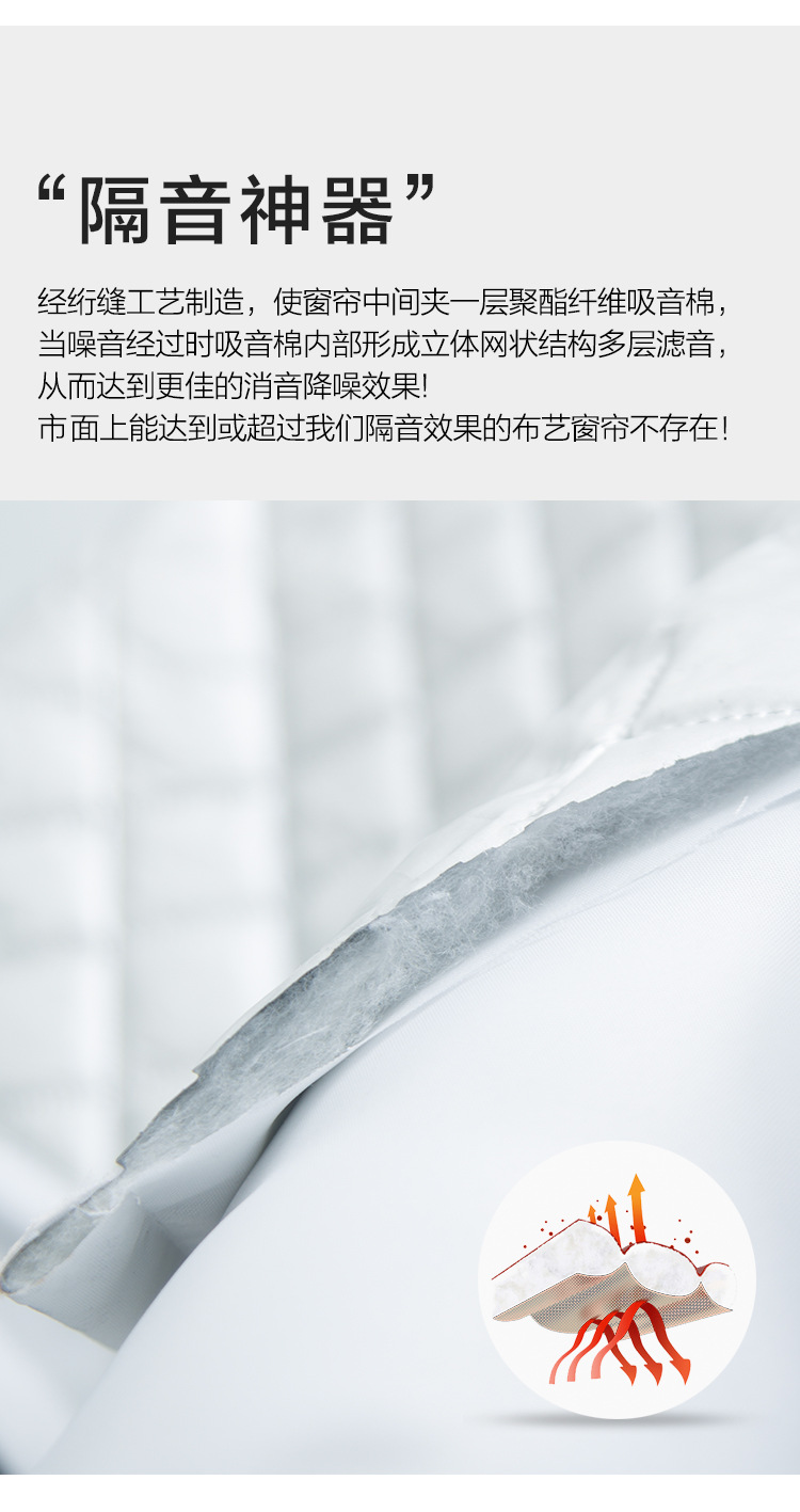 The cotton-padded soundproof bedroom curtains are simple, modern, fully light-blocking. The 2025 new style living room finished product is high-end, elegant and light luxury pic 6