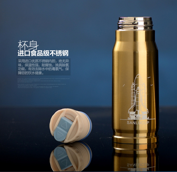 外贸子弹头不锈钢保温杯炮弹真空水杯商务礼品杯子水壶批发刻logo详情25