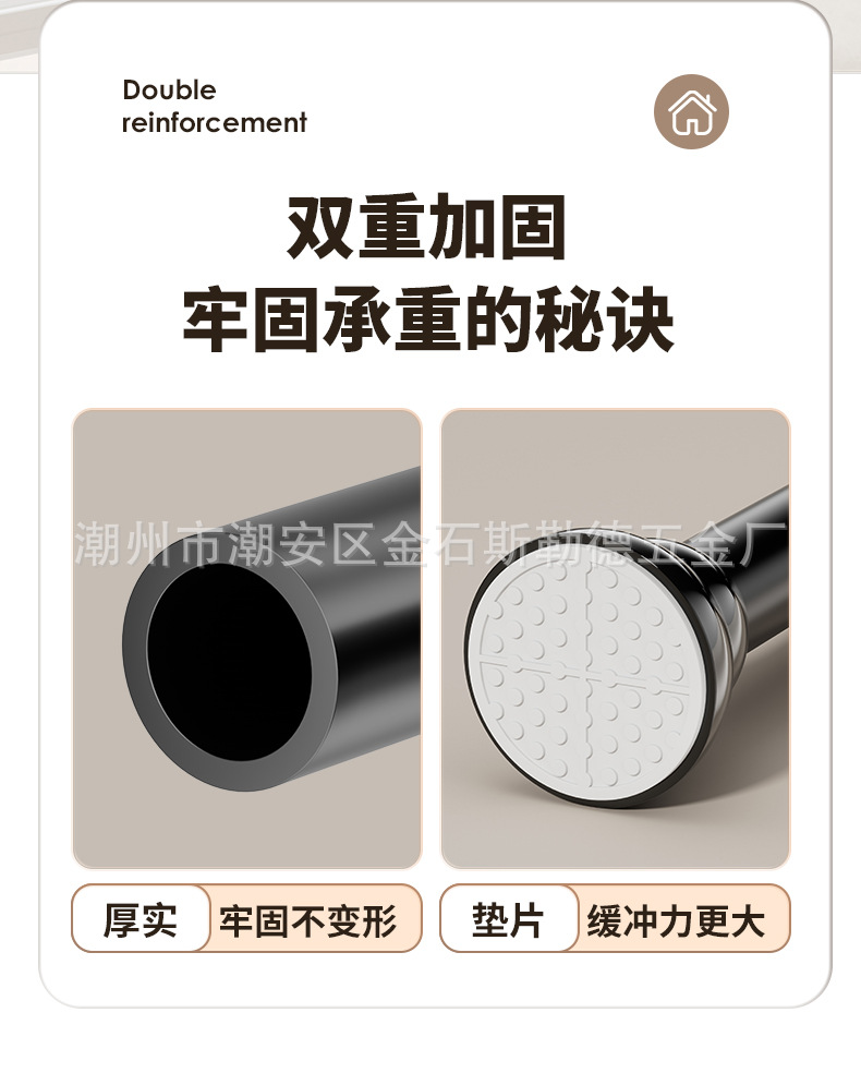 免打孔晾衣杆卫生间浴帘杆衣柜挂衣杆室内窗帘杆撑杆不锈钢伸缩杆详情8