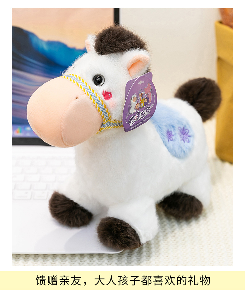 Simulated Little horse plush toy, zodiac horse figurine, table companion, living room decoration doll, a gift for girls and children pic 5