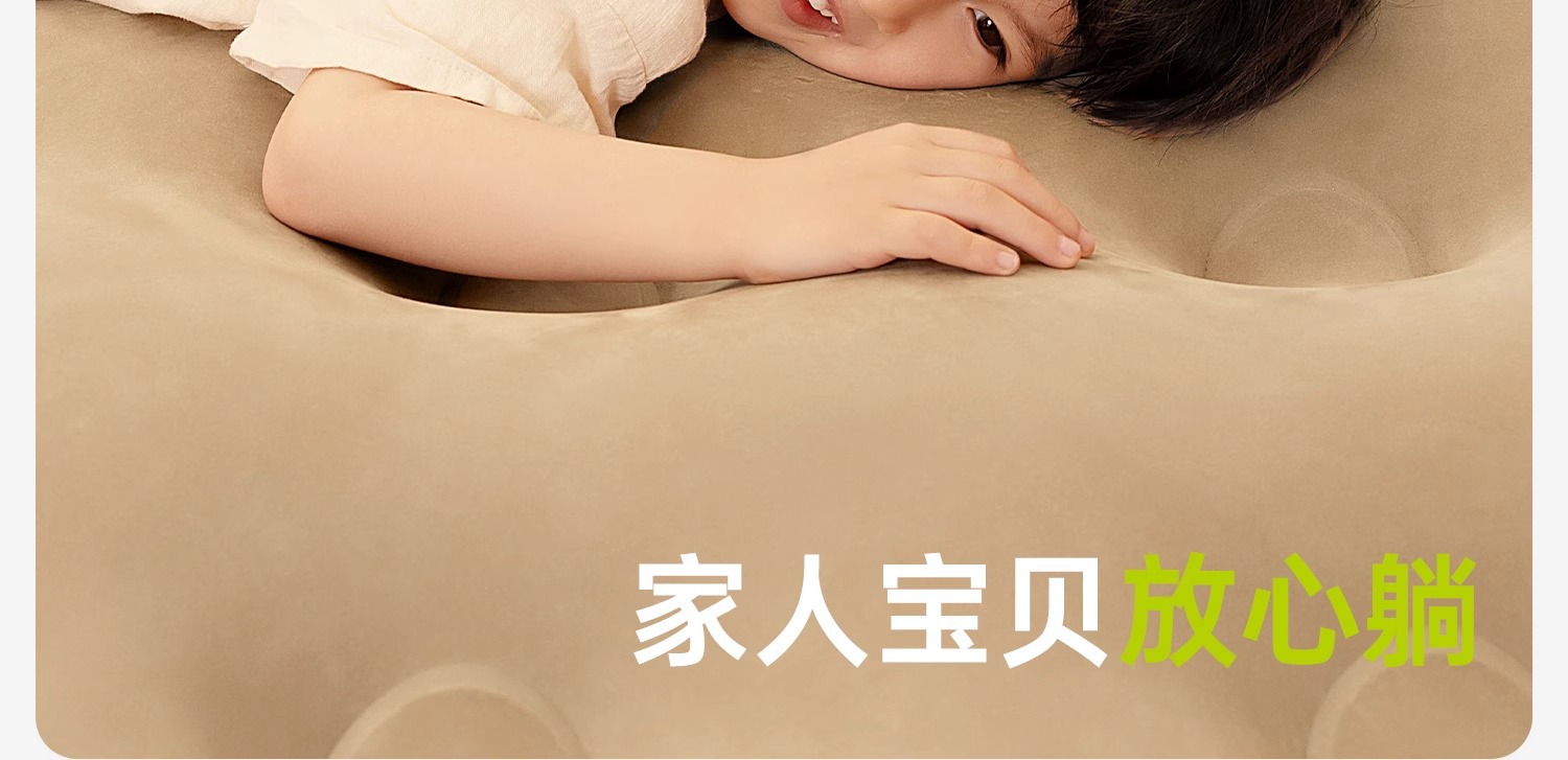 充气床垫户外露营野营帐篷睡垫打地铺家用新款自动便携加厚气垫床详情15
