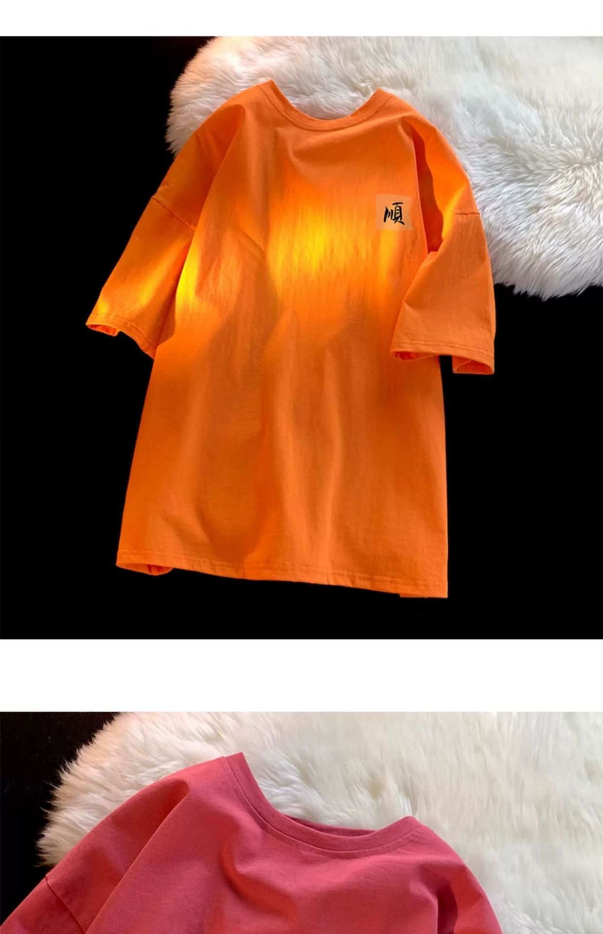 国潮中国风短袖T恤男夏季国潮宽松大码情侣百搭酒红色圆领体恤衫半袖详情20