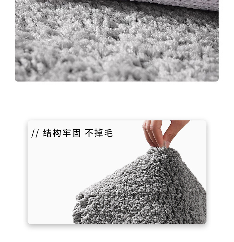 加厚洗手间地垫吸水卫生间厕所浴室防滑垫子卧室地毯门垫进门脚垫详情11