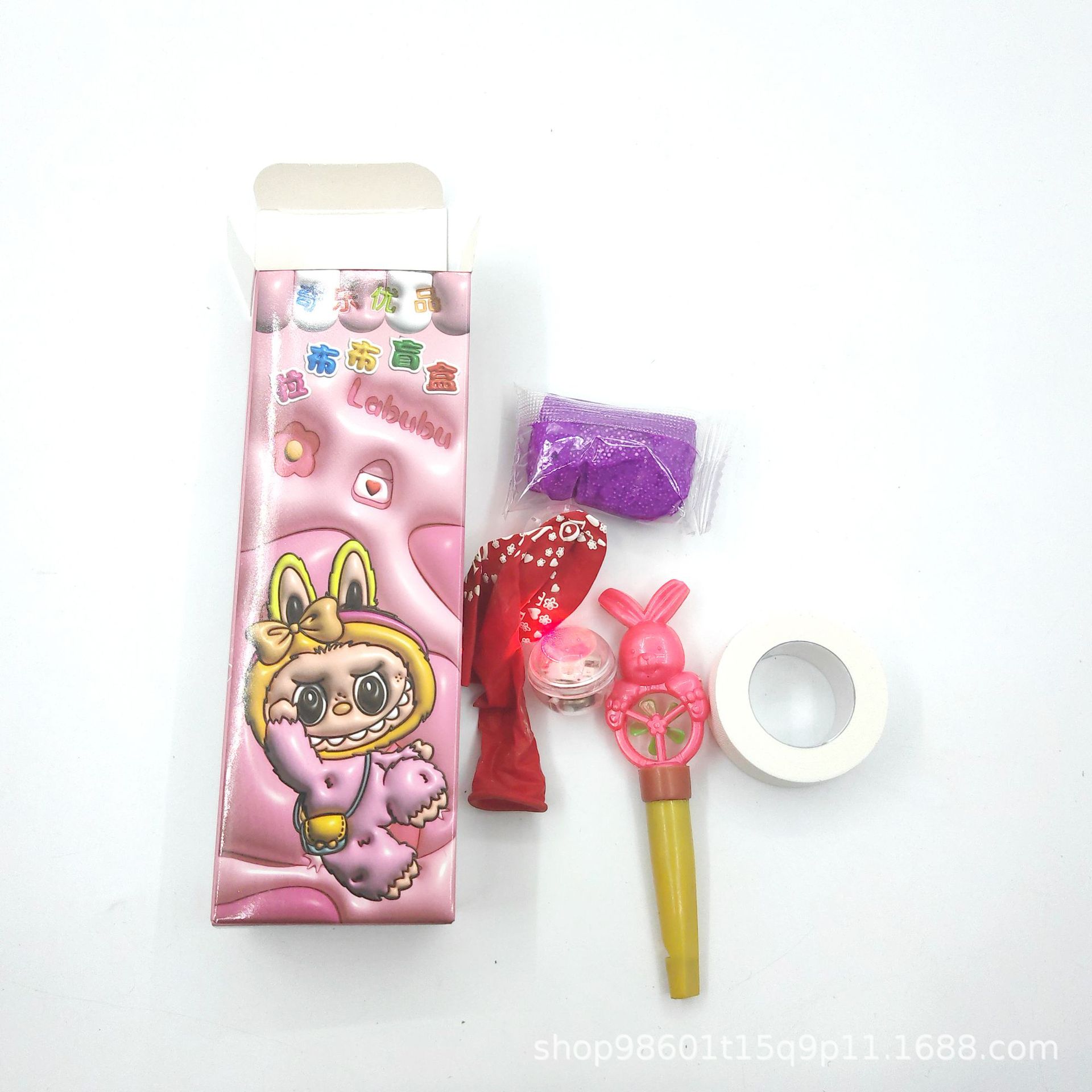 小学生惊喜盲袋儿童一元抽奖大礼包便宜盲盒摆地摊学校