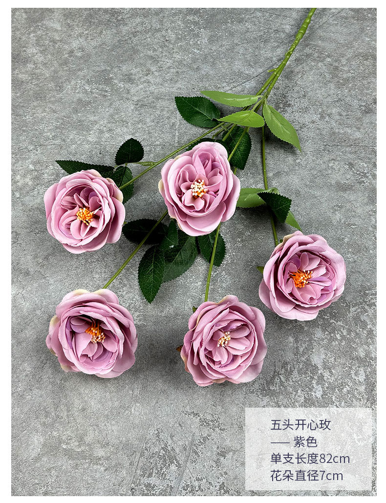 五头开心玫多头玫瑰家居装饰假花客厅摆件仿真花婚庆装饰花束批发详情10
