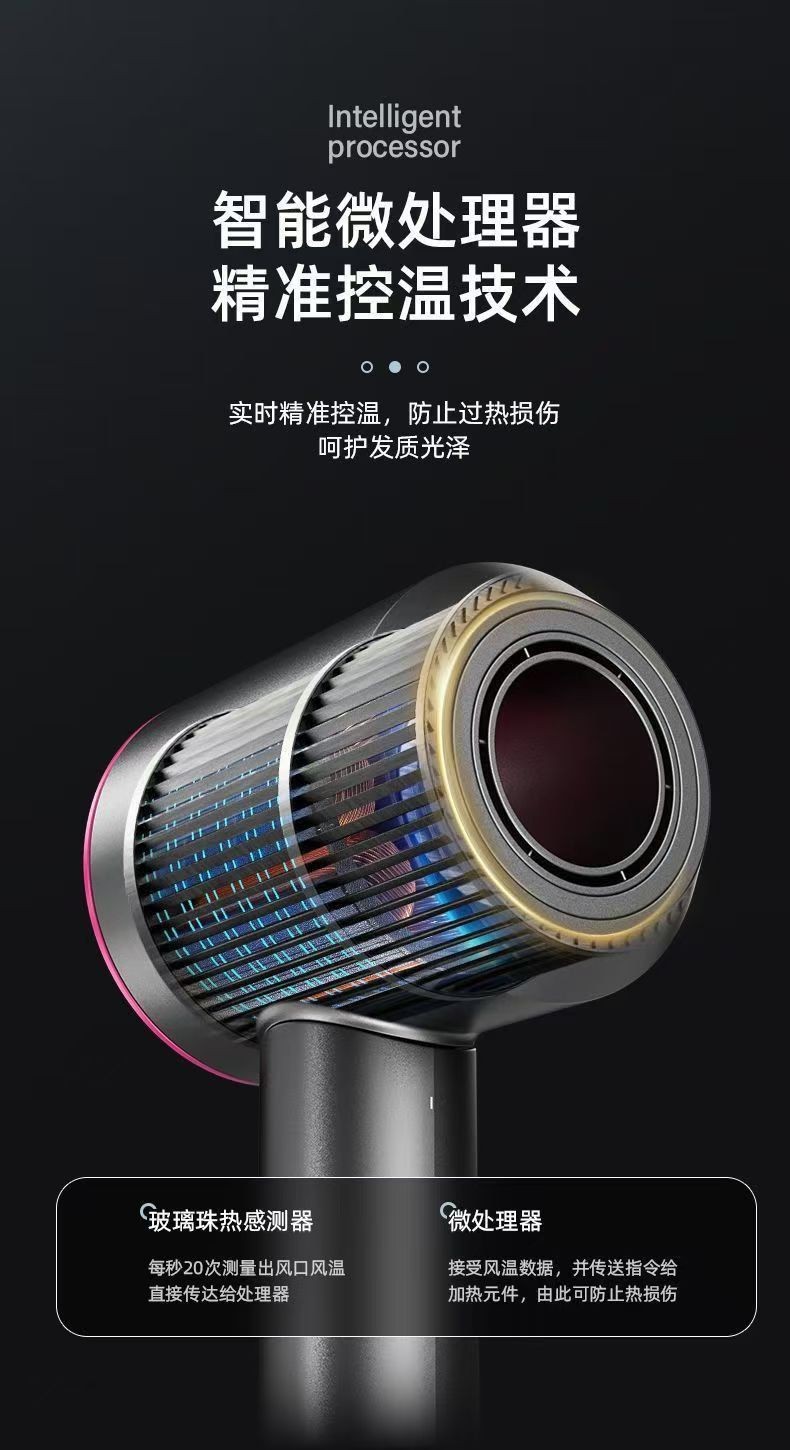 新款跨境无叶吹风机家用宿舍蓝光恒温护发大功率冷热风静音吹风筒详情15