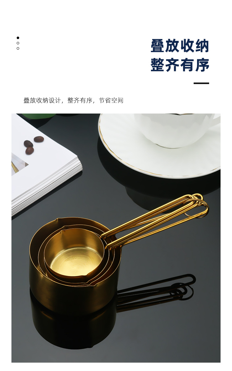Cross-border 210 430 stainless steel graduated measuring cup set, baking coffee kitchen household four-piece measuring tool set pic 7