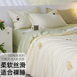 夏季莱赛尔天丝印花100支冰丝真丝床单被套高级感床上用品四件套详情10