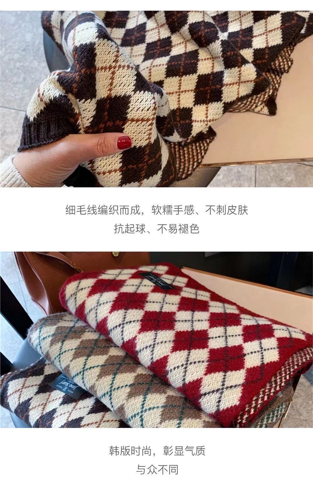 韩版毛线菱形格子围巾女秋冬季日系复古百搭保暖针织围脖学生情侣详情3