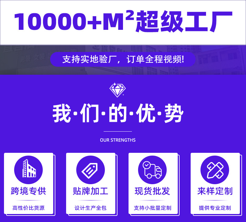 190克精梳纯棉长袖T恤男士纯色秋冬上衣圆领宽松内搭打底衫批发男详情1