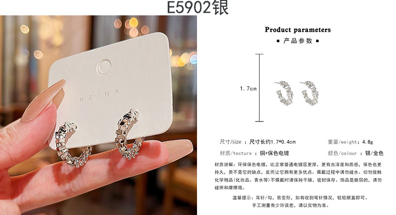 ins风珍珠耳钉女小众轻奢百搭复古气质925银针耳环高级感批发详情57