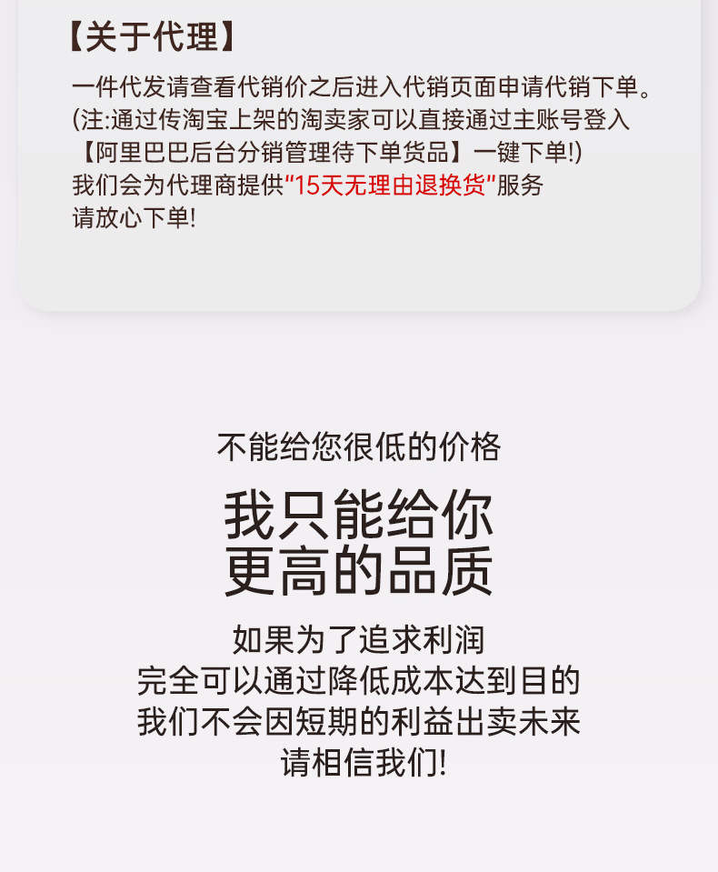 儿童鞋子女童运动鞋2025秋冬新款中大童老爹鞋校园跑步鞋男童鞋详情3
