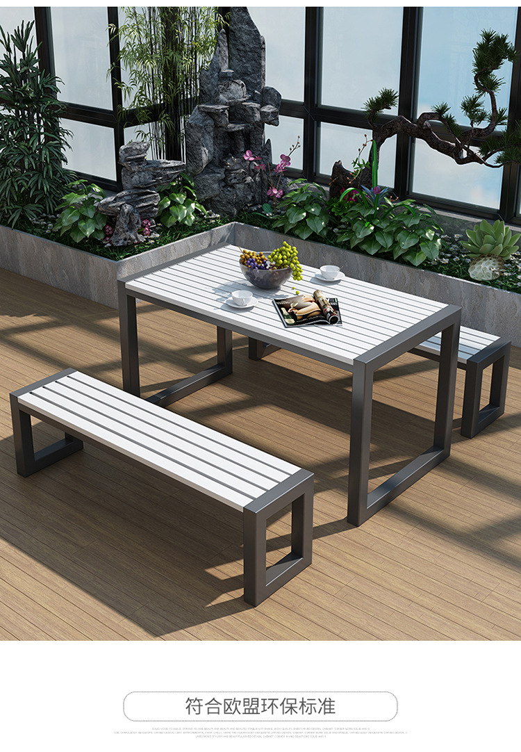 Star Factory outdoor long table and chair combination for leisure villas, courtyards, gardens, parks, outdoor tables and chairs, terraces, coffee tables, plastic-wood and anti-corrosion wood pic 4