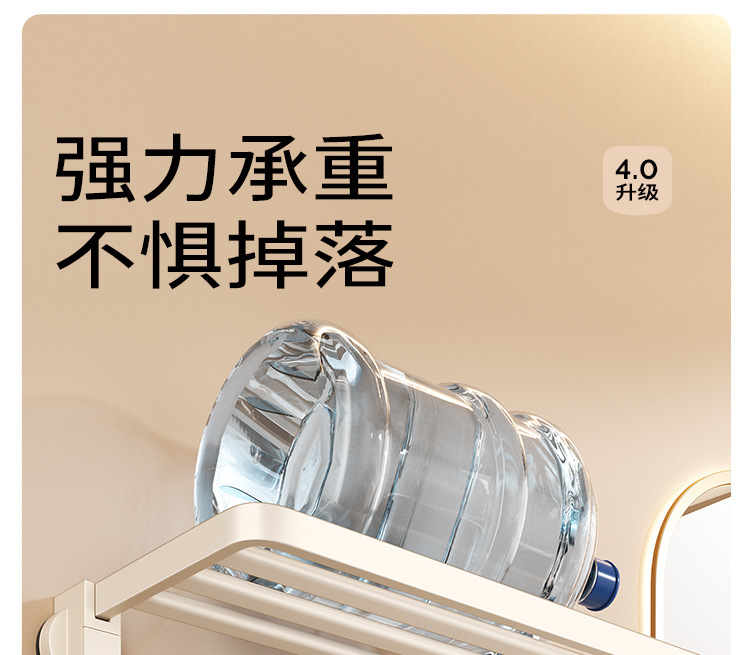 奶油风吸盘浴巾置物架卫生间免打孔墙上壁挂浴室厕所毛巾挂杆套装详情9