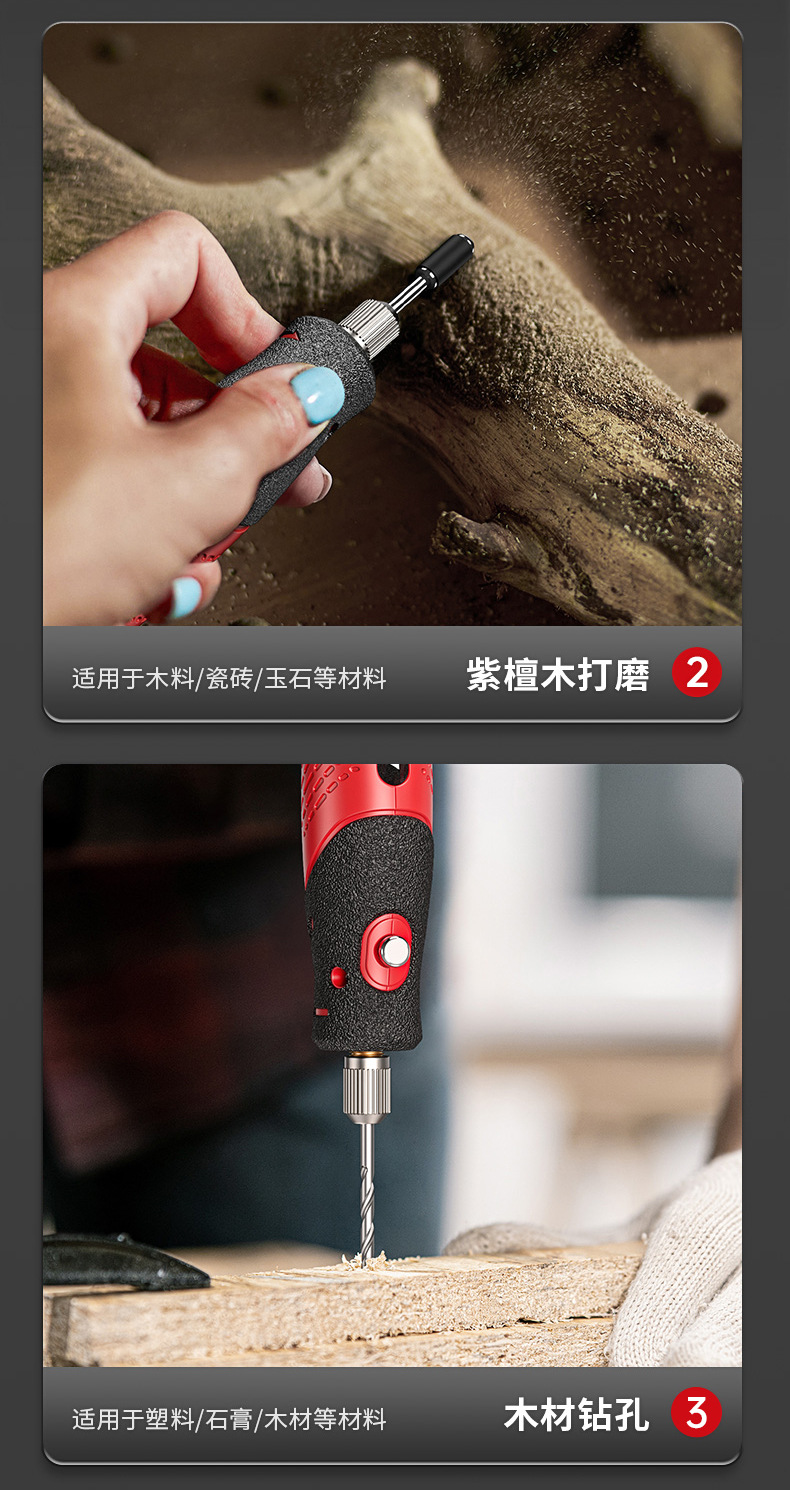 Carefully selected electric grinding machines, hand-held electric grinding machines, wood carving and jade polishing wonders, cutting and carving tools, mini electric drills pic 6