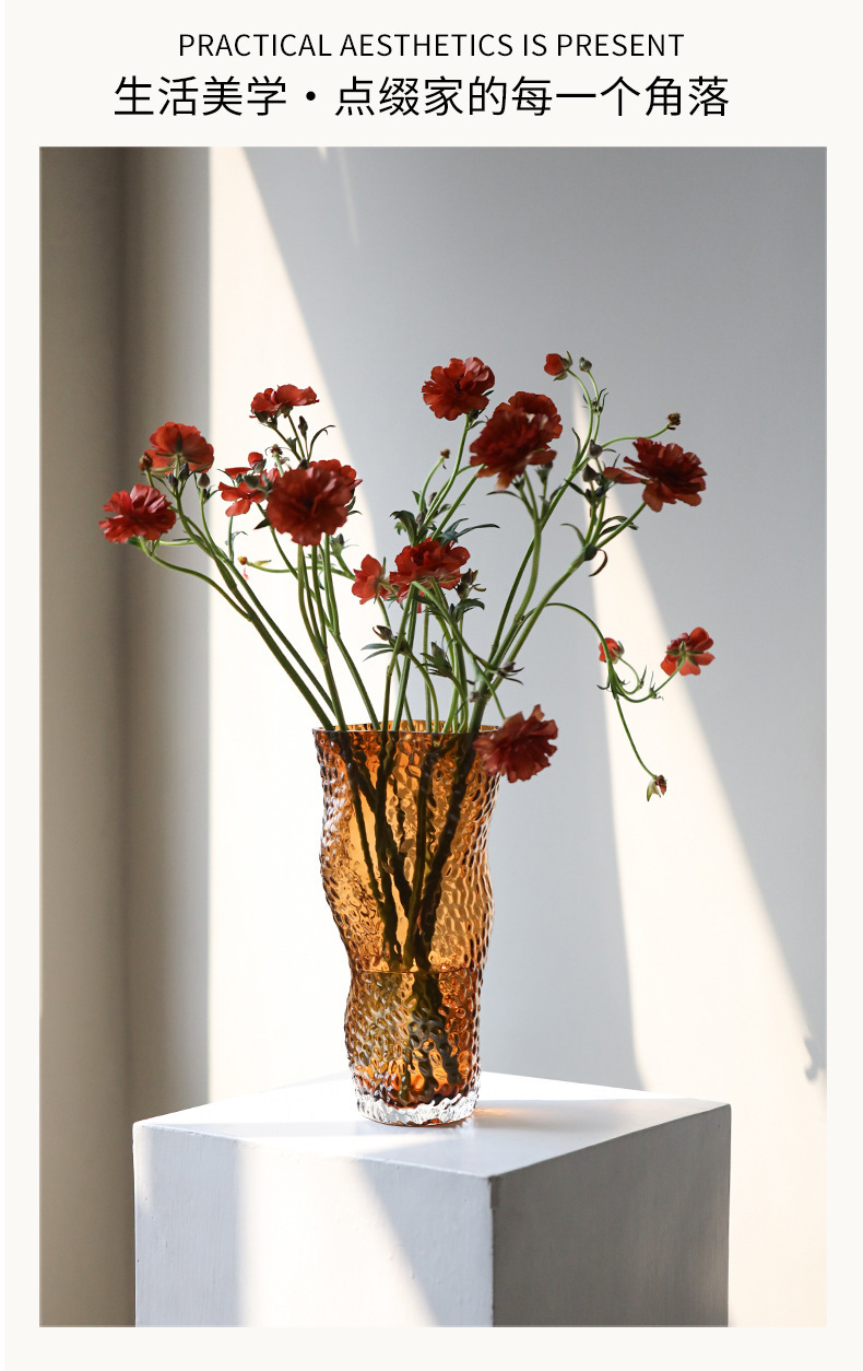 Fuya Glass Modern, simple, creative, irregular and dynamic glass vase, transparent colored glass vase for office desktop pic 2