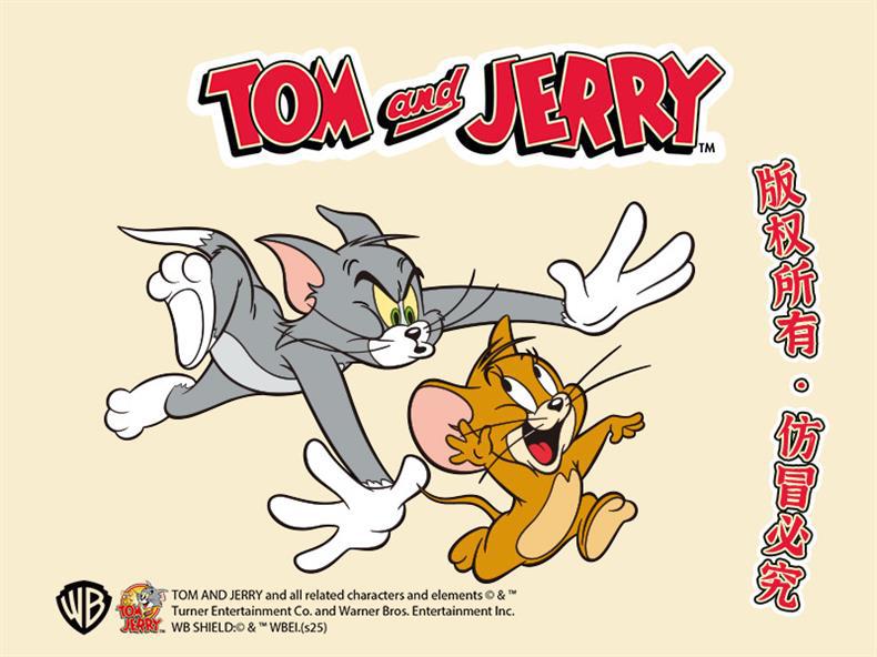 正版猫和老鼠毛绒玩具公仔挂件福禄寓意可爱葫芦礼物玩偶包包挂饰详情8