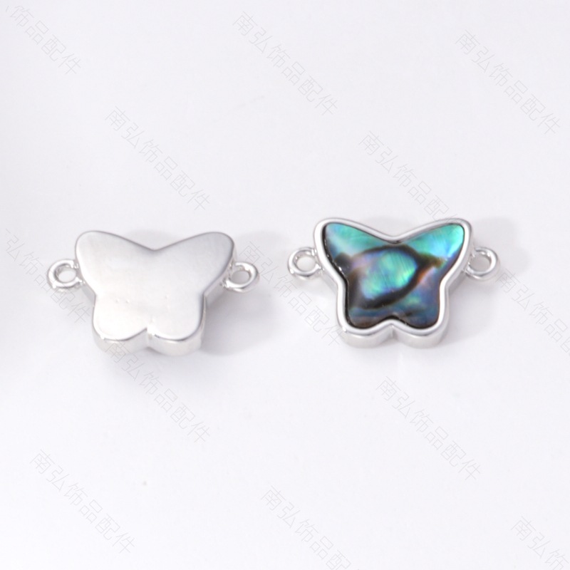 18k abalone shell jewelry connection buckle accessory, triangular round butterfly heart five-pointed star bracelet necklace accessory pic 31