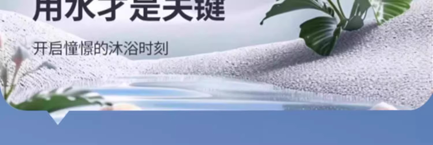 Pressurized filter shower head power shower flower drying bathroom showerhead pressurized large water outlet booster pump for household use pic 8