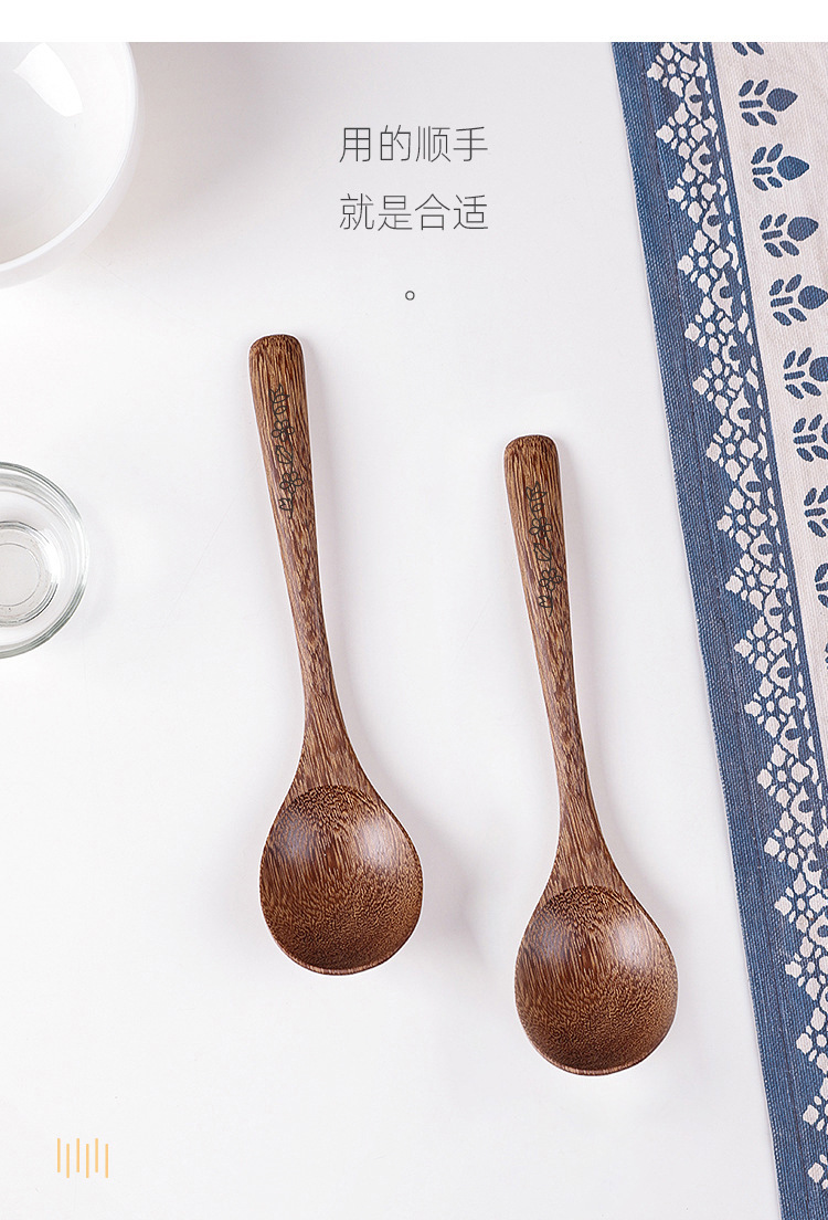 日式家用实木调羹儿童汤勺厨房高颜值调料勺厂家批发实木餐具详情8