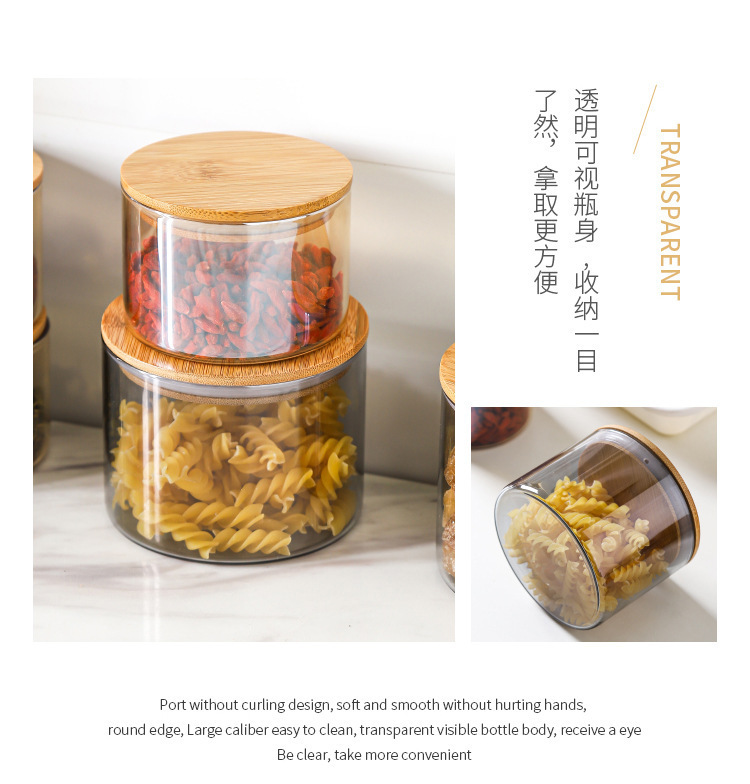 高硼硅透明玻璃密封罐批发花茶迷你大号瓶子食品级储存茶叶储物罐详情10