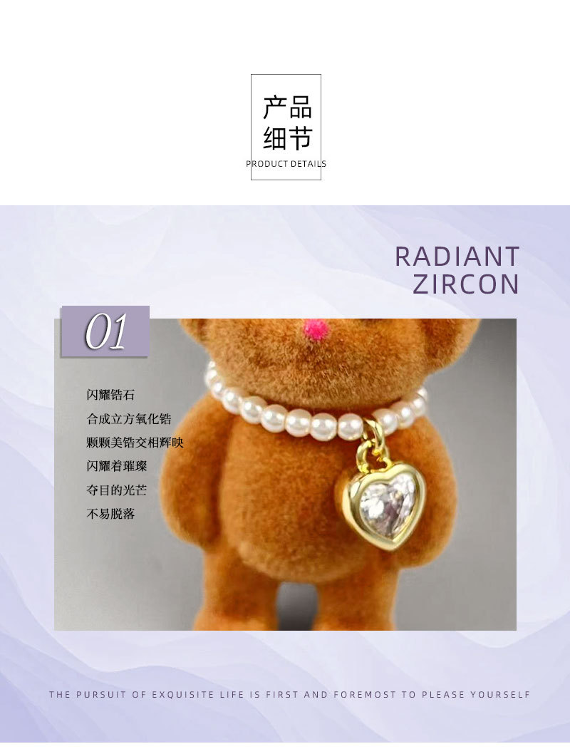 Cute and adorable plush little VIP brooch, new fashionable little animal dog brooch, exquisite plush figurine brooch pic 9