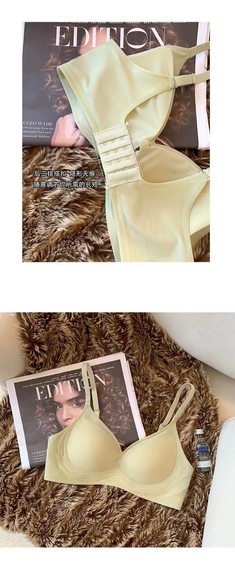 日本牛奶丝无痕内衣女小胸聚拢运动美背文胸罩大胸显小夏季薄款详情6