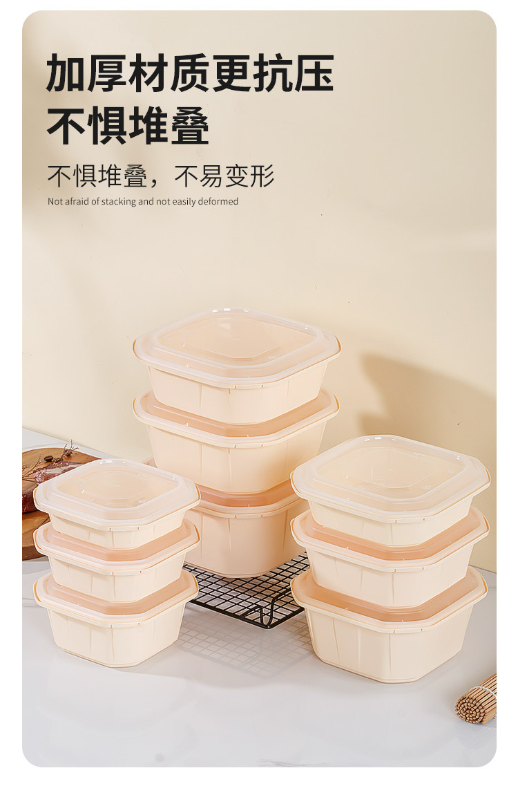 加厚防盗餐盒一次性PP材质餐盒打包盒外卖盒塑料吸塑盒详情10