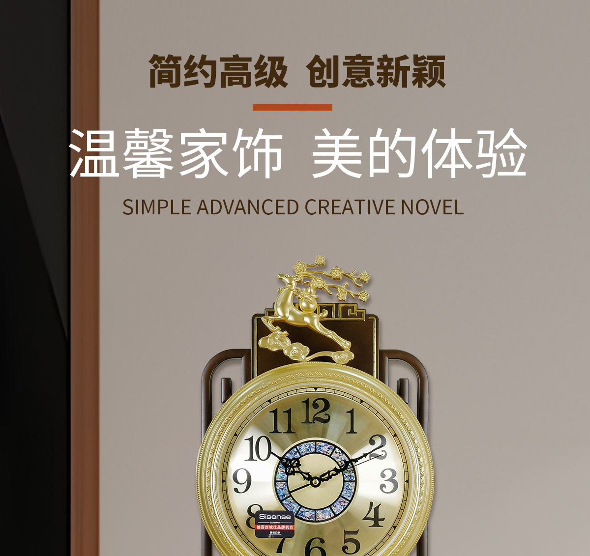 2025 New Chinese-style wall clock, a high-end quartz clock for the living room, a fashionable home clock, a light luxury wall-mounted metal clock pic 20