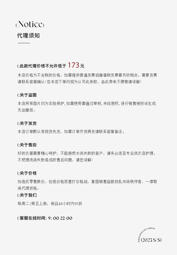 CZ ZHANG Summer Multi-color mint Mamba style lace-up waist-cinching and slimming halter flower bud dress for women B26925 pic 1