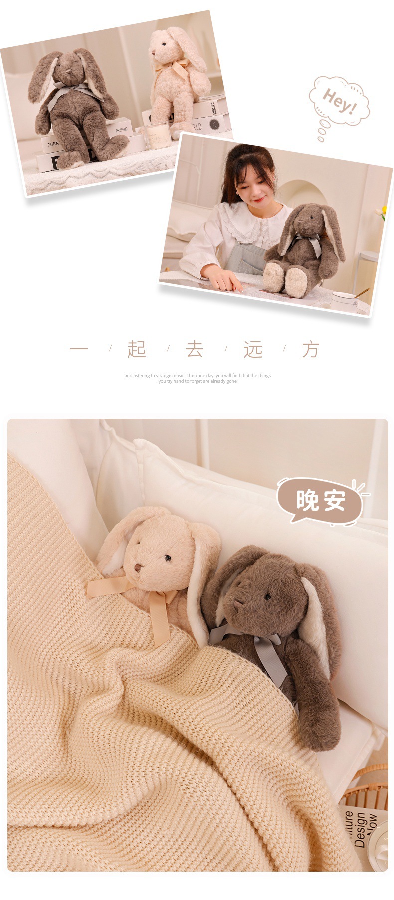 Ear-hanging rabbit doll, sleeping rabbit doll, long-eared plush toy, cute girl sleeping pillow, birthday gift pic 11